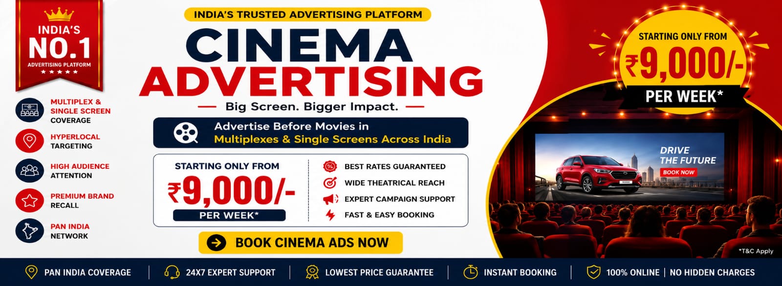 Home_Cinema_banner